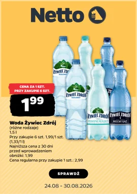 Nie przegap okazji